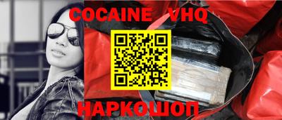 ешки Кулебаки