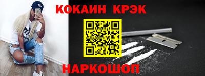 твердый Кумертау