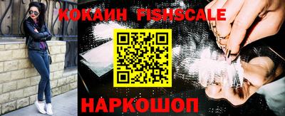 ешки Кулебаки