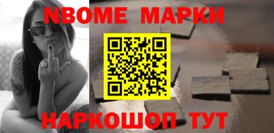 ешки Кулебаки