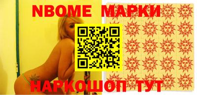 ешки Кулебаки