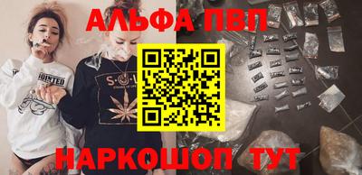 индика Кунгур