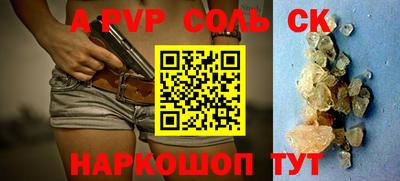 твердый Кумертау