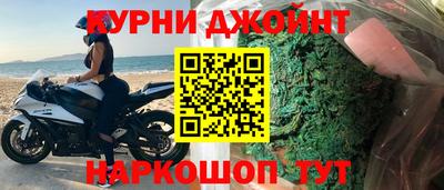 твердый Кумертау
