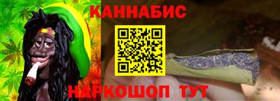 ешки Кулебаки