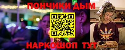 ешки Кулебаки