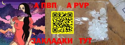 индика Кунгур