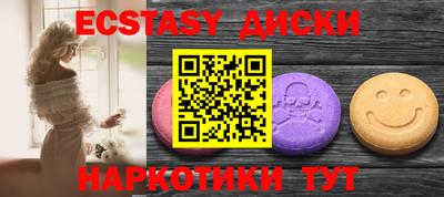 твердый Кумертау