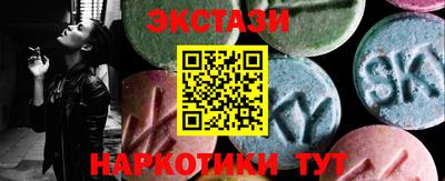 твердый Кумертау