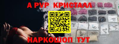 твердый Кумертау