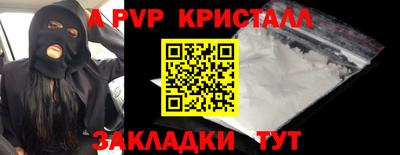ешки Кулебаки