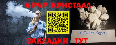ешки Кулебаки