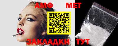 индика Кунгур