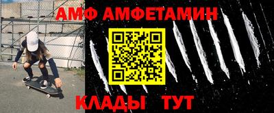 твердый Кумертау