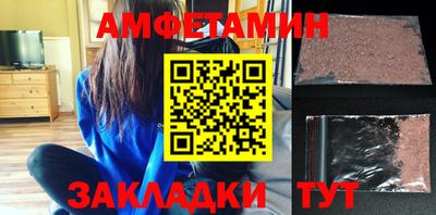 твердый Кумертау