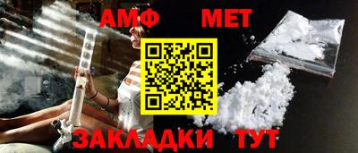 ешки Кулебаки