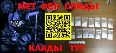 ешки Кулебаки