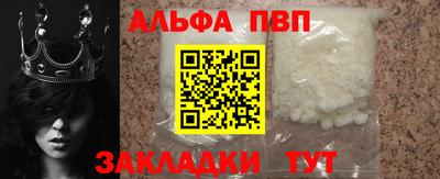 индика Кунгур
