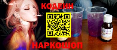 индика Кунгур