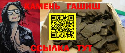 индика Кунгур