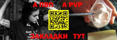 индика Кунгур