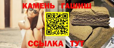 ешки Кулебаки