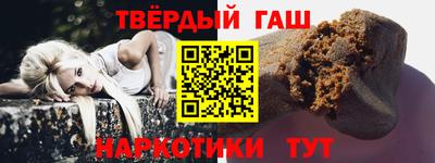 твердый Кумертау