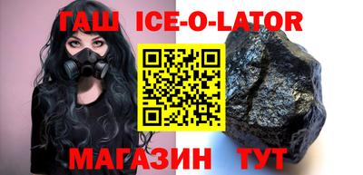 твердый Кумертау