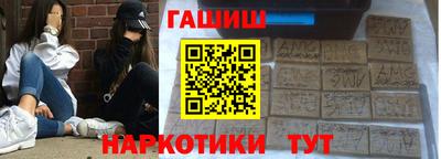 ешки Кулебаки