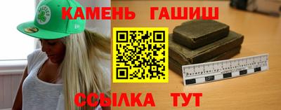 ешки Кулебаки