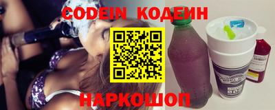 ешки Кулебаки