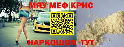 ешки Кулебаки