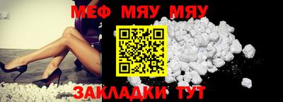 ешки Кулебаки