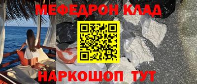 твердый Кумертау